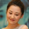qqpulsa dana Shen Xingzhi mengerti bahwa Putri Jinyang sedang jatuh cinta